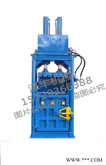 泽丰机械ZFW-80T型半自动卧式废纸打包机图2