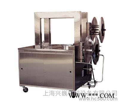 上海兴巍不锈钢双弓架打包机 台式全自动打包机1图3