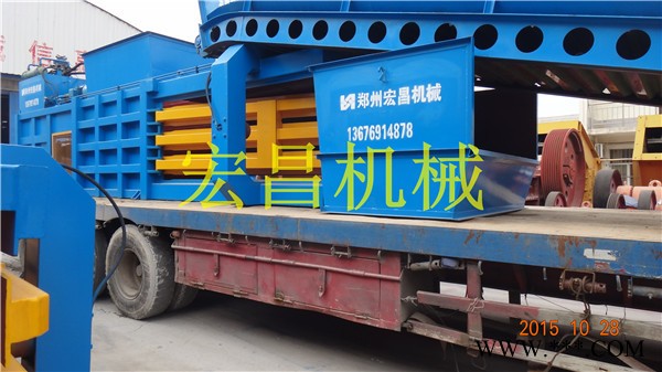 【宏昌机械】液压打包机HC-180型卧式打包机 质量保证 **  品质保证欢迎询价