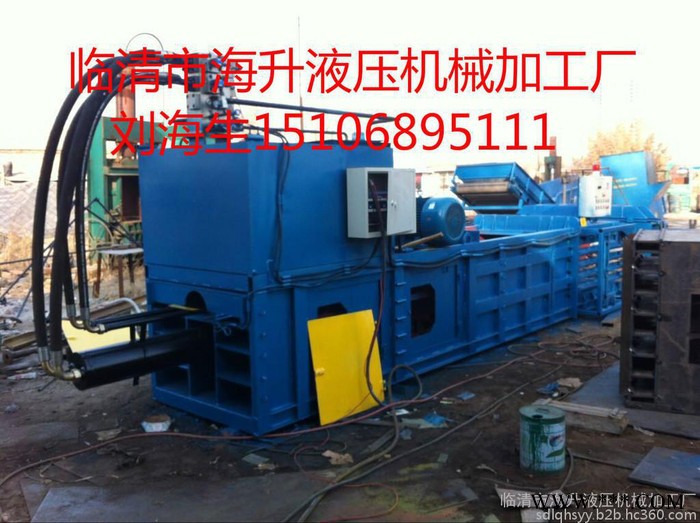 山东海升液压废纸打包机**价廉图6