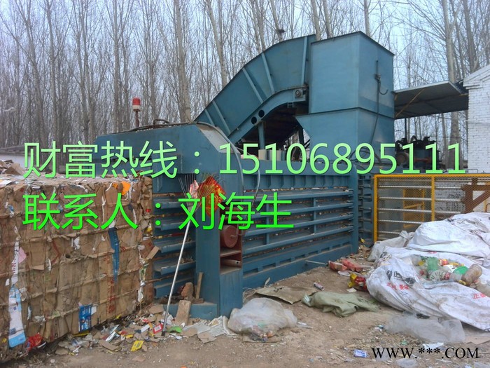 山东海升液压废纸打包机**价廉图3