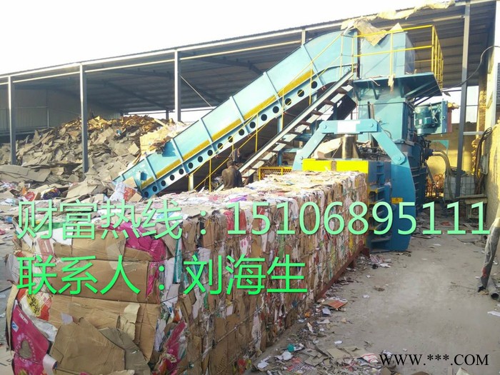 山东海升液压废纸打包机**价廉图5