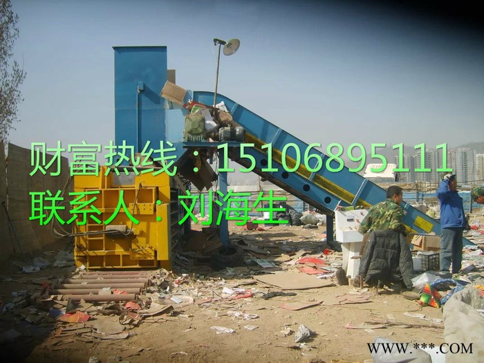 山东海升液压废纸打包机**价廉图4