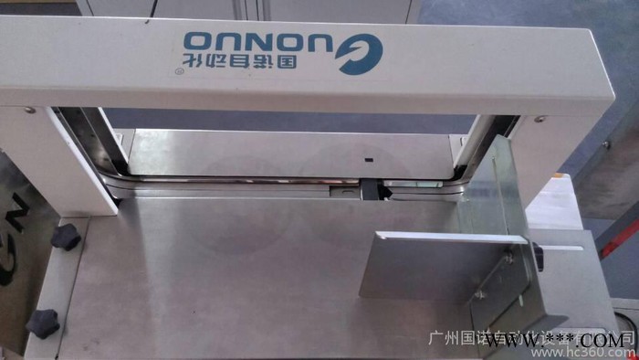 性价比 的纸带/束带/opp带打包机图2