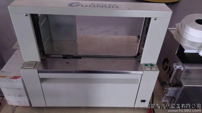 性价比 的纸带/束带/opp带打包机图3