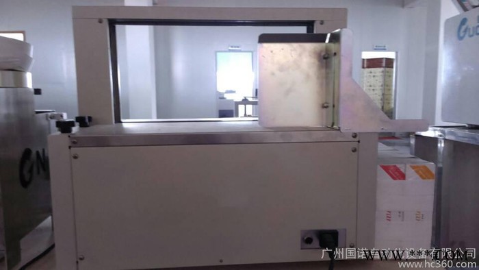 广州国诺纸带打包机图2