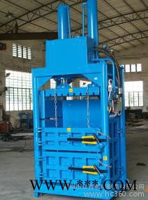 供应众鑫zx-60半自动打包机图2