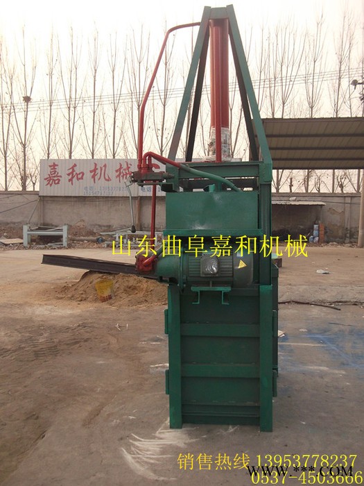 打包机，废品打包机质量可靠-曲阜嘉和机械热卖图3