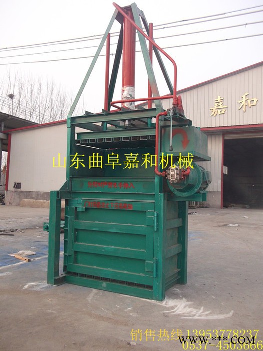 打包机，废品打包机质量可靠-曲阜嘉和机械热卖图2