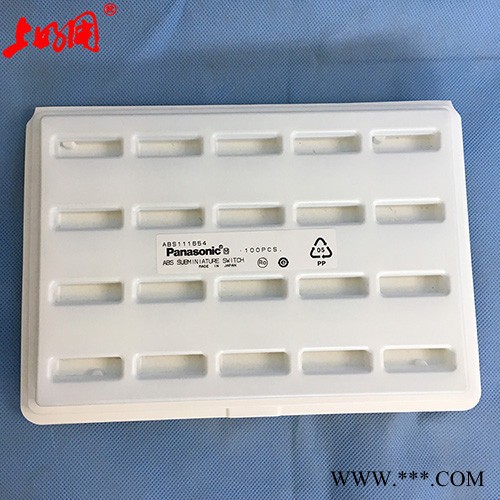 上好用D56打包机微动开关日本原装进口松下微动开关 上海打包机厂直销 上好用D56开关图2