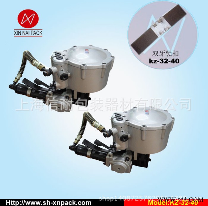 木材 石材行业铝业钢带打包机 KZ-32/40组合式打包机图4