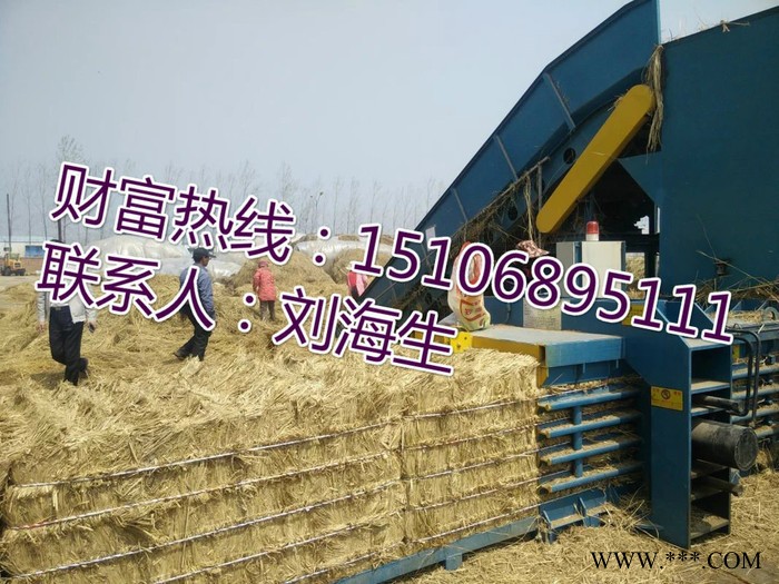 海升液压小麦秸秆打包机图片及价格
