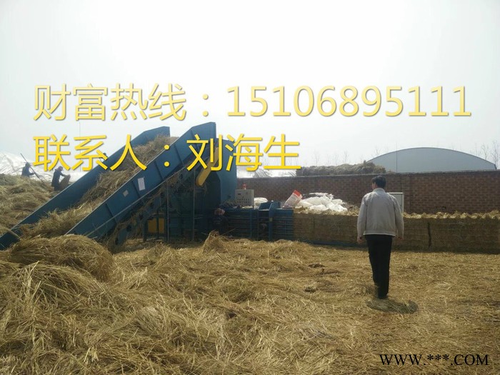 海升液压小麦秸秆打包机图片及价格图8
