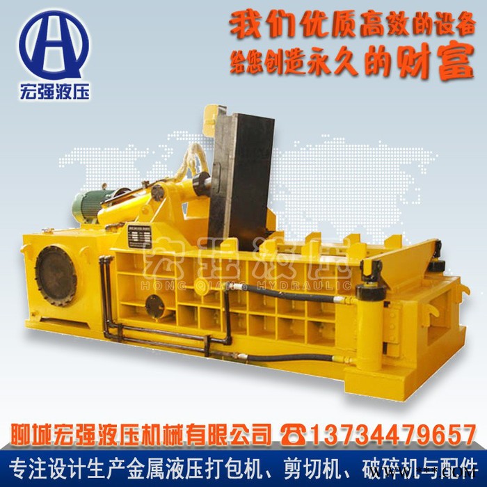 **】供应**江阴金属液压打包机价格低 大型金属液压打包机置换二手小型金属液压打包机图2