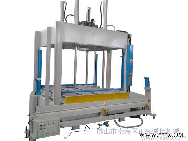 正兴诚信供应海绵机械ZX-C134床垫打包机 海绵封口床垫打包机图3