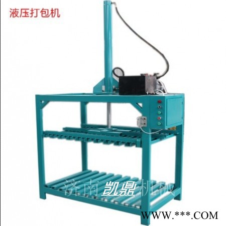 凯鼎GH60编织袋打包机图2