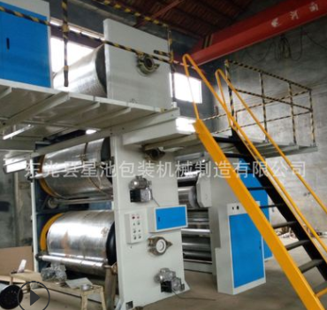 厂家供应2000型五层瓦楞纸板生产线 瓦楞设备 纸箱机械设备