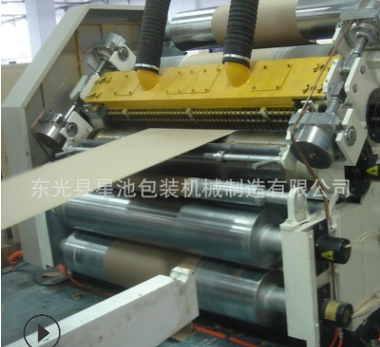 厂家供应真空吸附瓦楞单面机 裱纸机 瓦楞纸板生产线