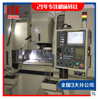 厂家转让二手日本WAlDA UJG35二手坐标磨床二手数控坐标磨床