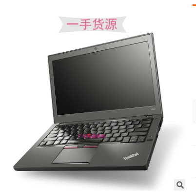 适用二手ThinkPad X250 i5五代商务办公轻薄超级本 一手货源