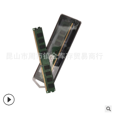 2G1333ddr3内存条二手内存条电脑内存条图3