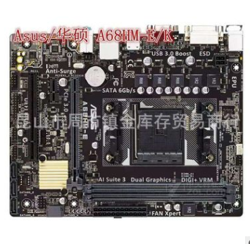 H61-M LX3 PIUS 2.0 二手电脑主板一线二手H61二手主板图2