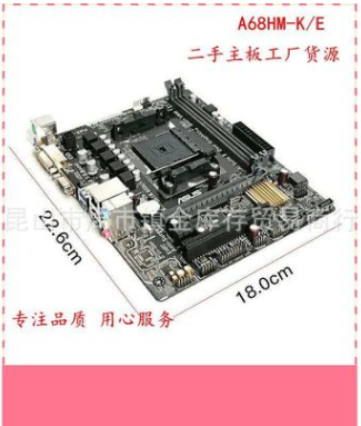 H61-M LX3 PIUS 2.0 二手电脑主板一线二手H61二手主板图3