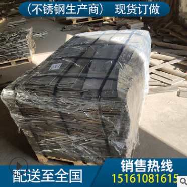 630废不锈钢炉料17-4ph边角料0cr17ni4cu4nb回炉铸造材料块状图3