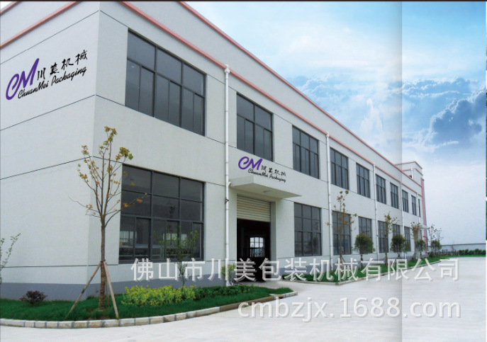 QQ截图20160407115052