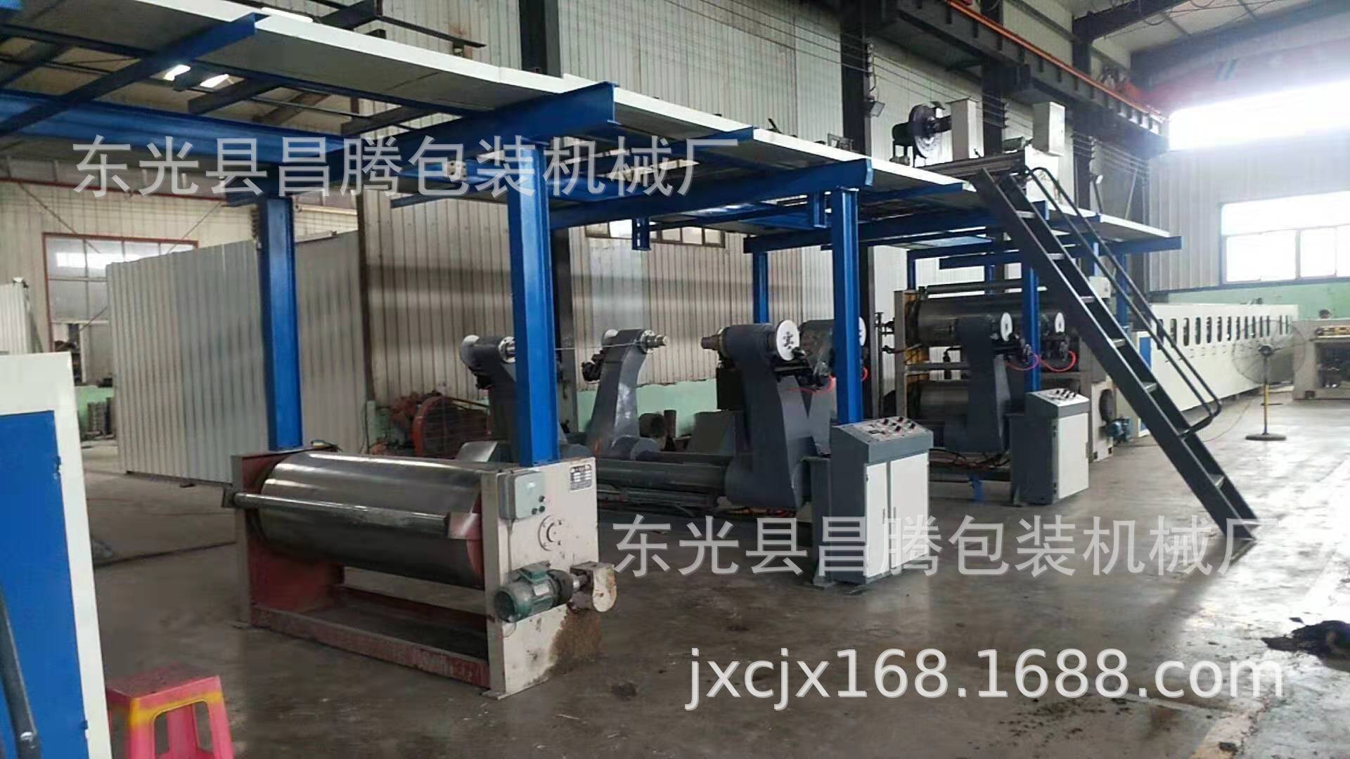 418653a4809226ef426156550272b7