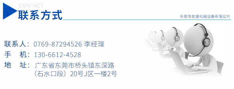 3---副本_10