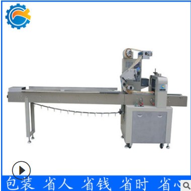 二手枕式包装机二手自动包装机销售租赁食品机械设备包装机出租图3