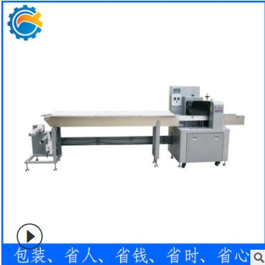 变频二手枕式包装机出租二手枕式包装机租赁一天200元30天起租图2