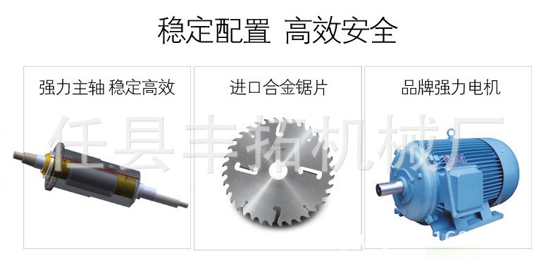 详情3
