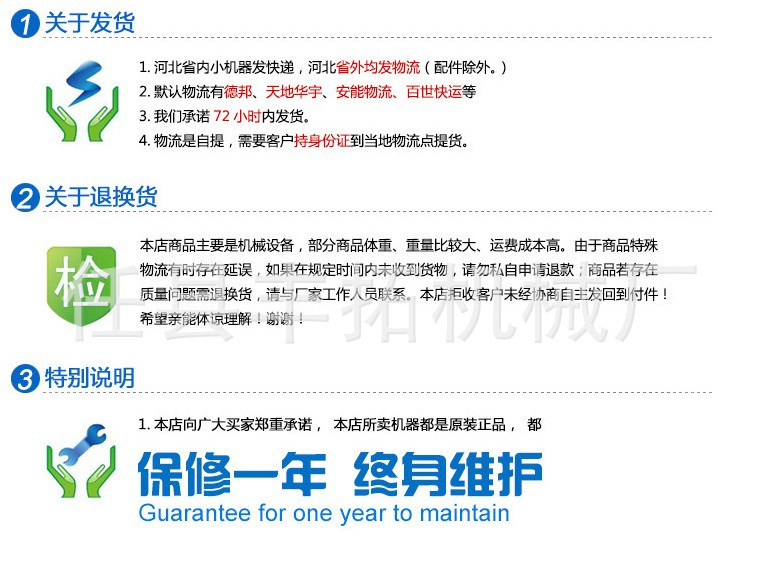 鑽ｈ獕鍥剧墖