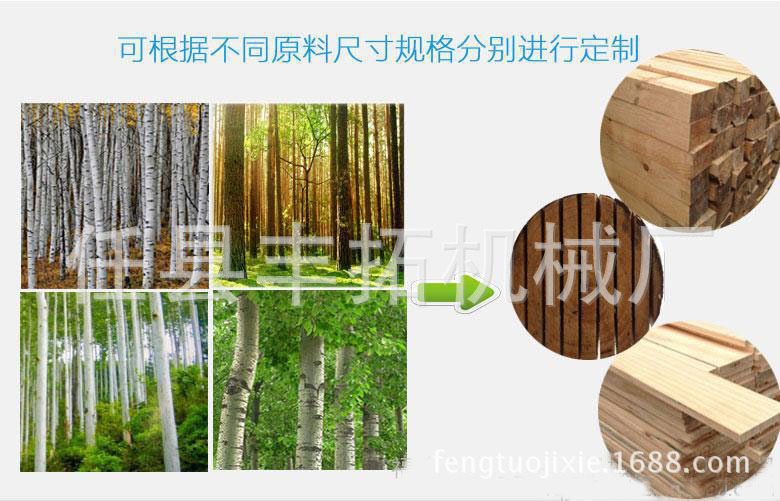 微信图片_20180326091101.jpg