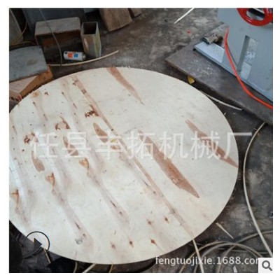 厂家生产实木家具锯圆机 木工高速带锯割圆锯 细木板切圆锯