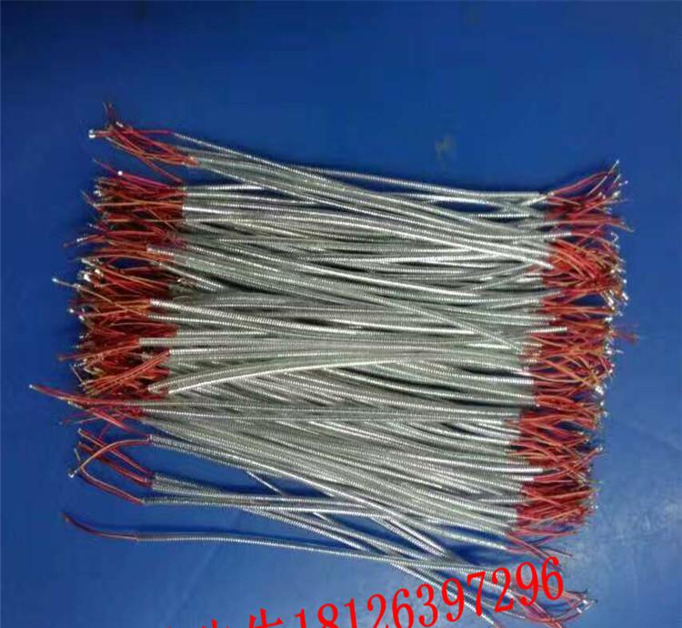 mmexport1481153258626