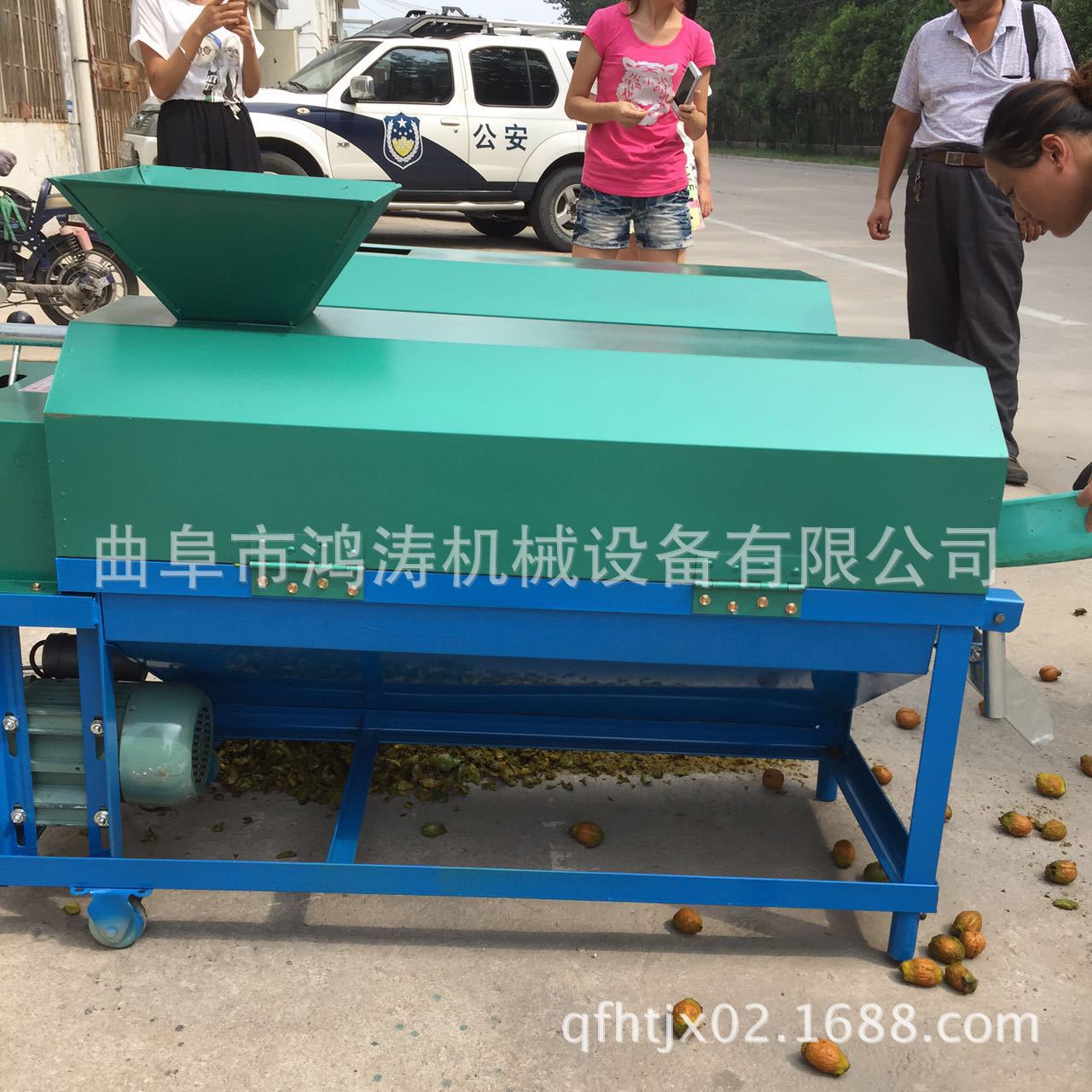 核桃剥皮机