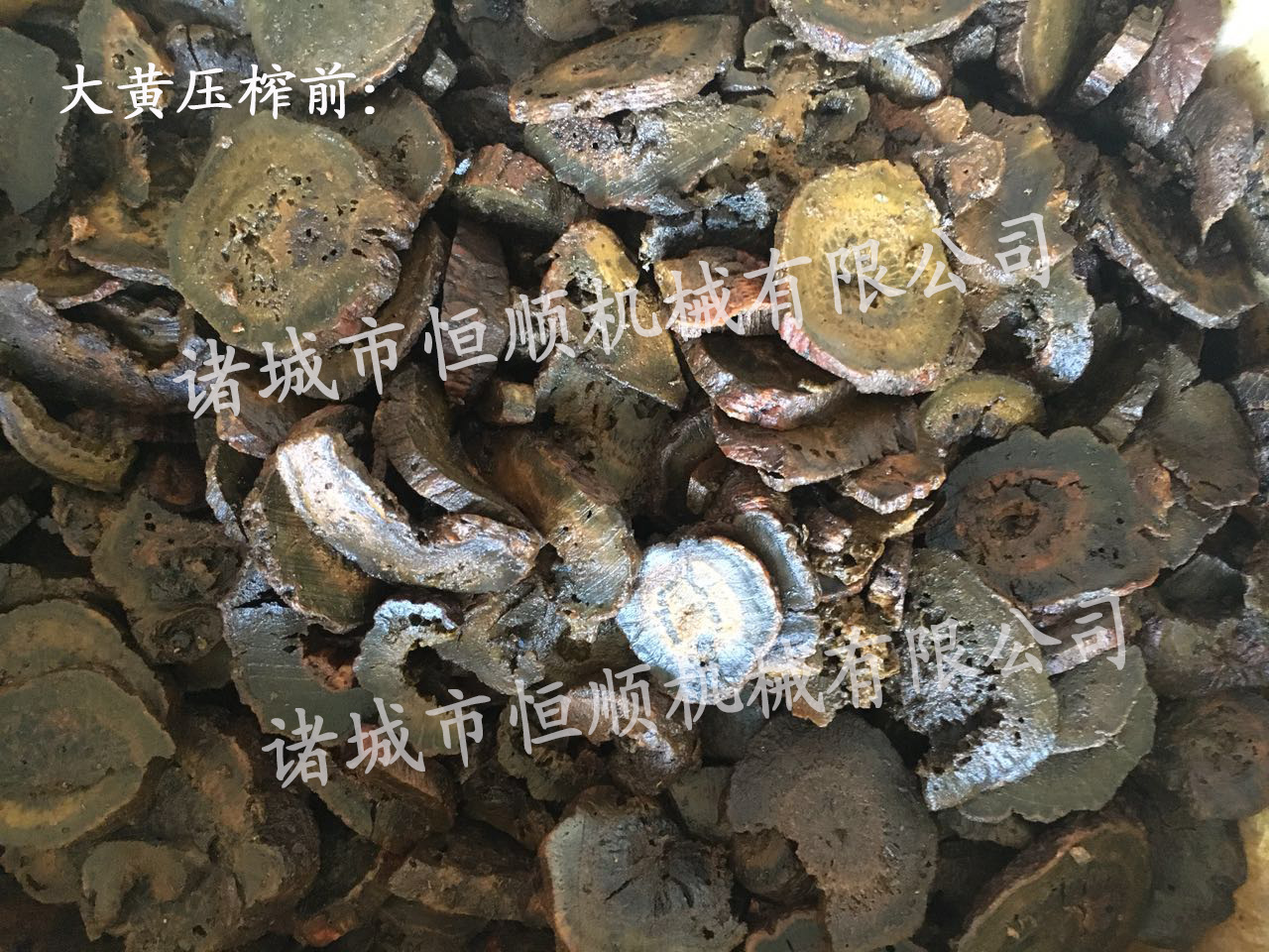 线路