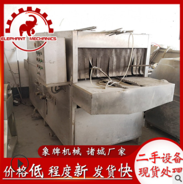 二手高压喷淋塑料周转筐清洗机 供应果蔬筐清洗设备 全自动洗筐机图1