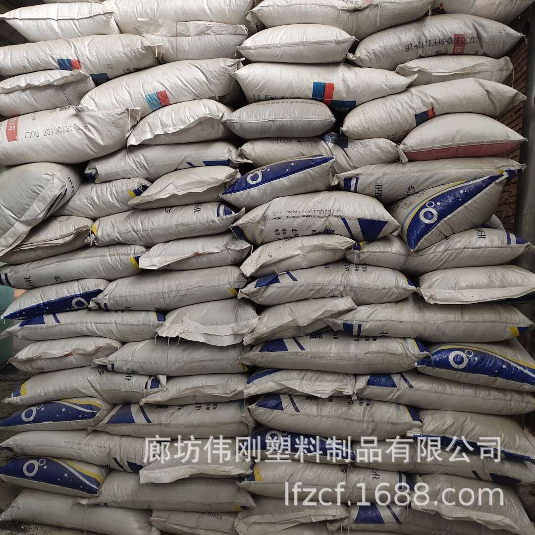 微信图片_20200503180659.jpg