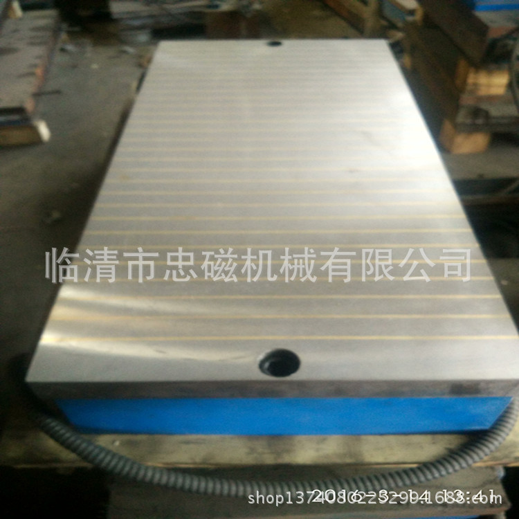 磨用电磁吸盘1_副本