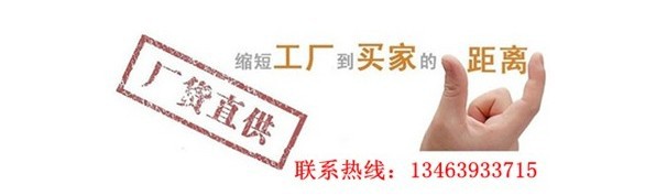 QQ图片20140519104833