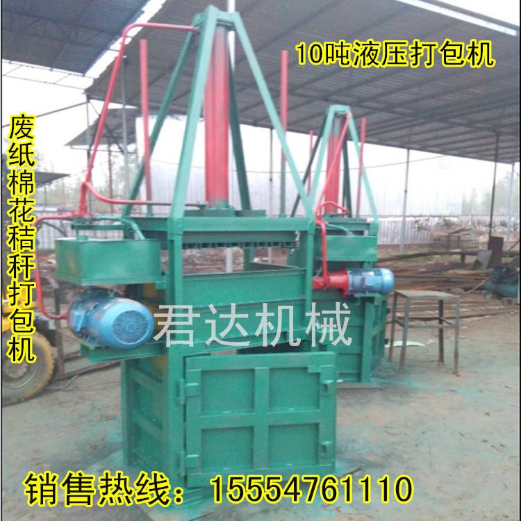 DG[C$9W83$$SS3N0LA)M(ZK_副本
