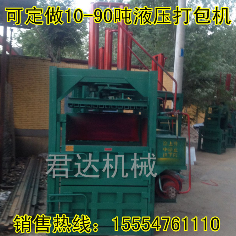 9AH5}WYS7KC26$J(VV_A}MP_副本