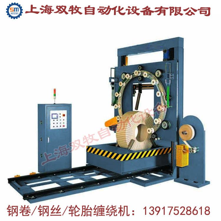 立式缠绕机22