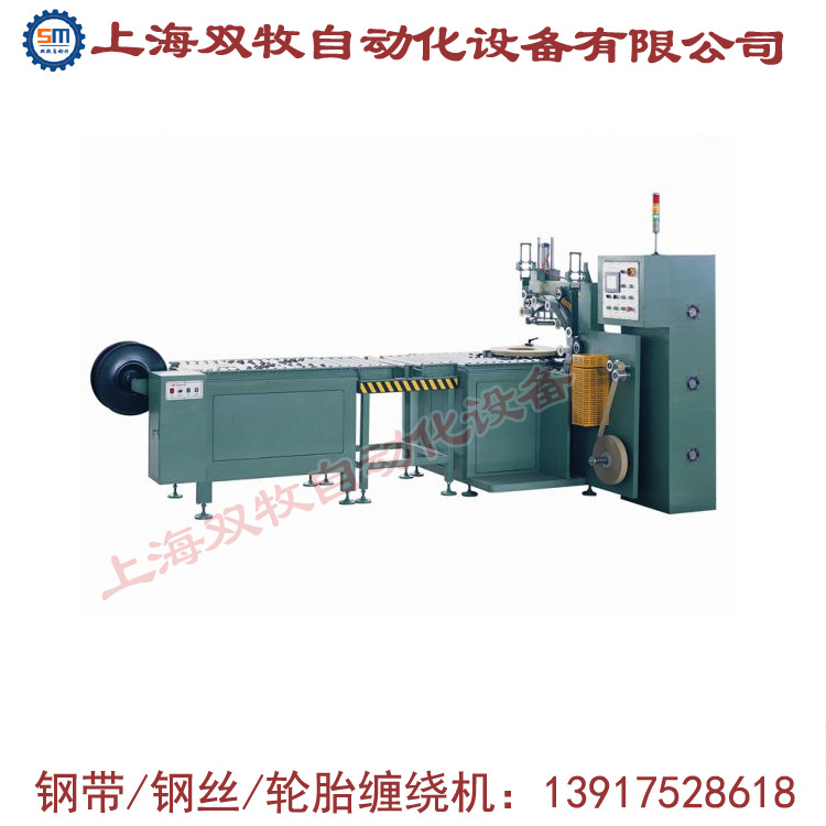卧式缠绕机08