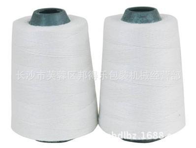 2卷缝包线