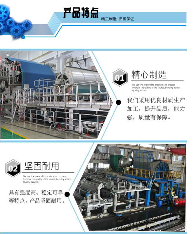 详细设计页-1—05.jpg